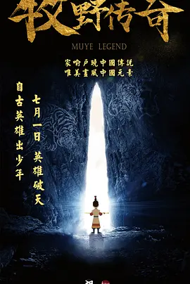 夜色资源网站www