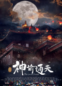 夜色资源网站www